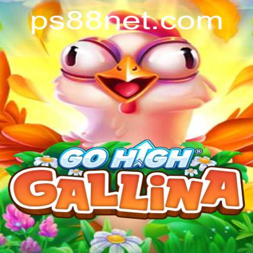 Exploring the Competitive World of GoHighGallina: A Fresh Gaming Phenomenon