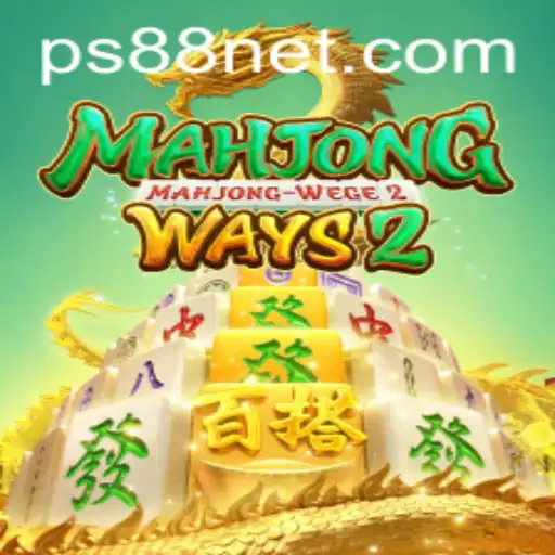 Delving into MahjongWays2: The Exciting World of Mahjong with a Twist